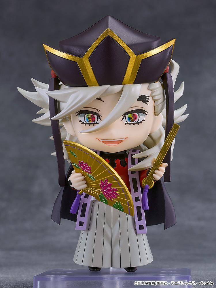 Demon Slayer: Kimetsu no Yaiba