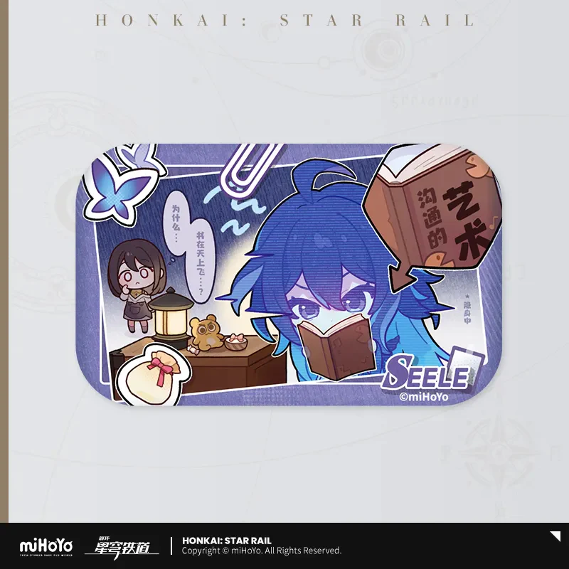 Thumbnail 23