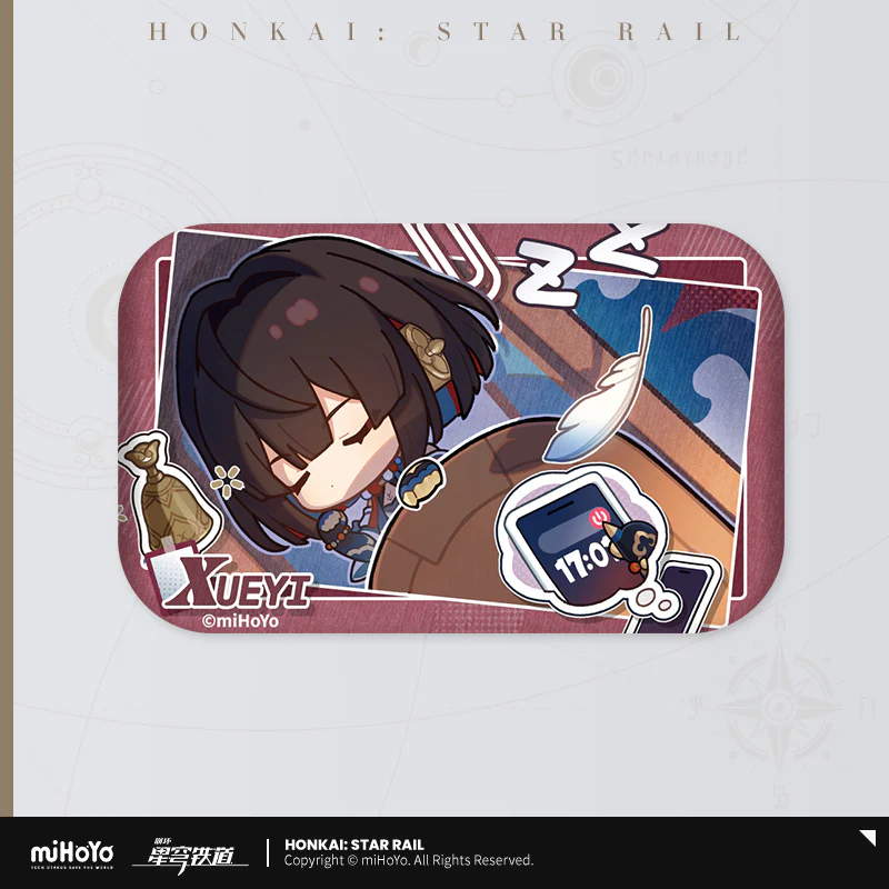 Thumbnail 31