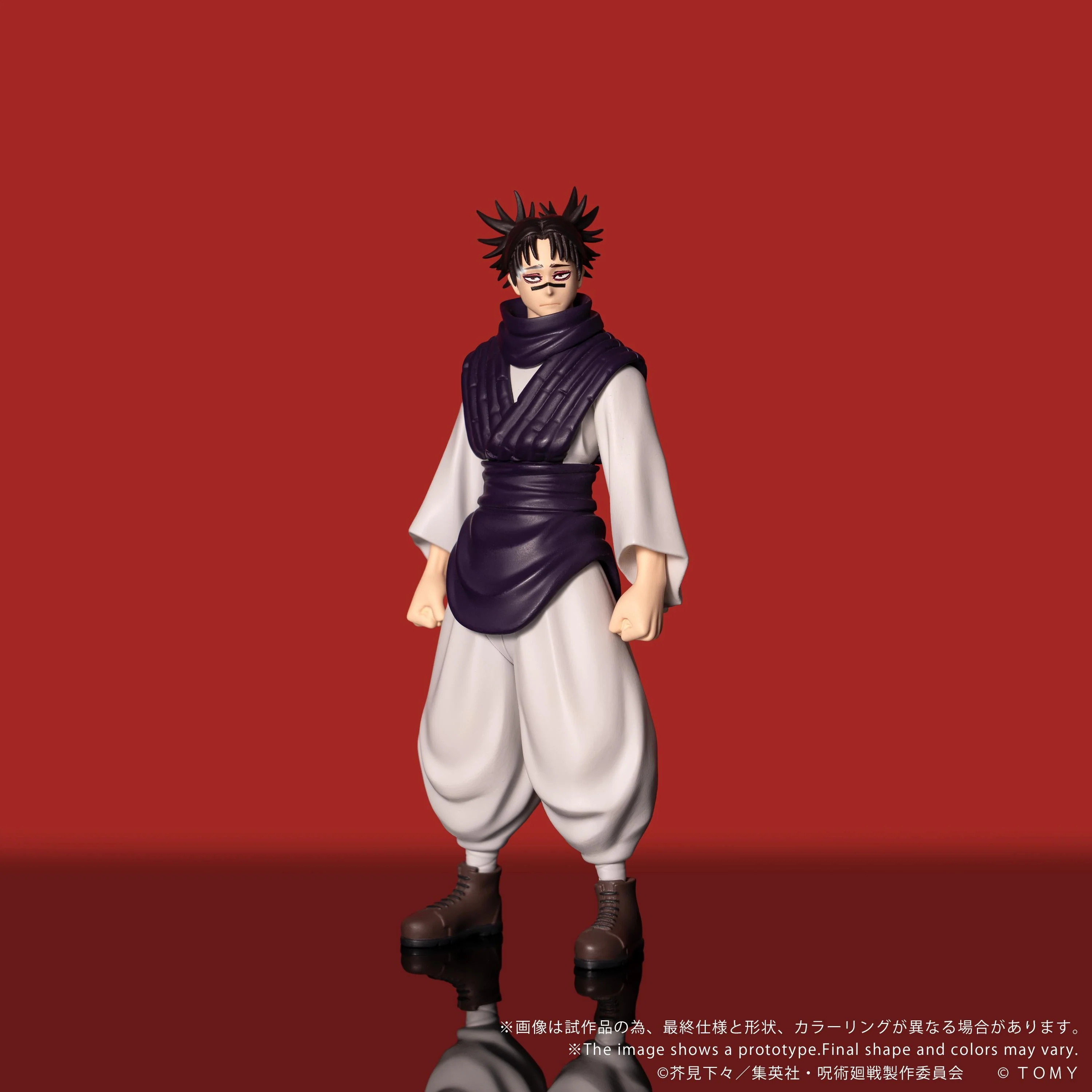 Thumbnail 8